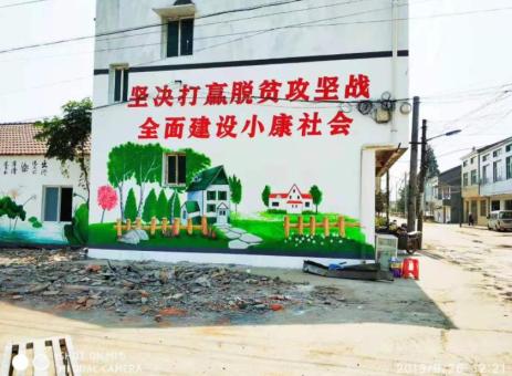 通江手绘文化墙的优势以及选择它的理由