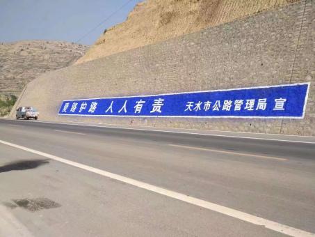 通江墙体广告的地理位置选择的重要性