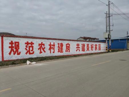 通江墙体广告投放需要注意的三点