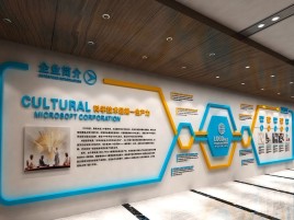 通江企业形象墙的作用