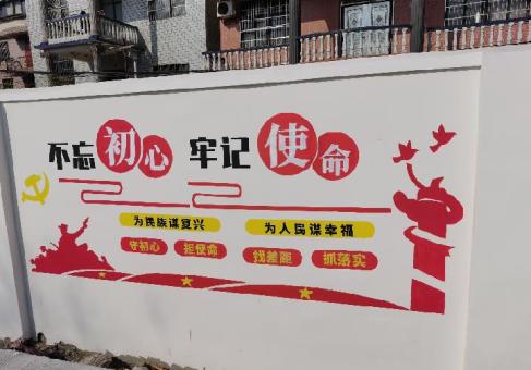 通江美丽乡村文化墙价格怎么样