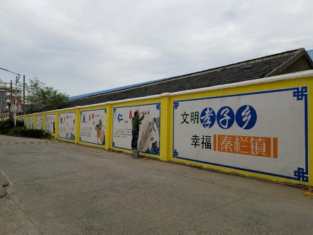 通江墙体彩绘文化墙，一般能保持多长时间？