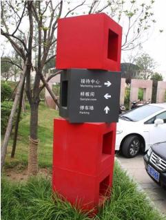 在通江，怎样才能选择一家好的墙体广告公司？