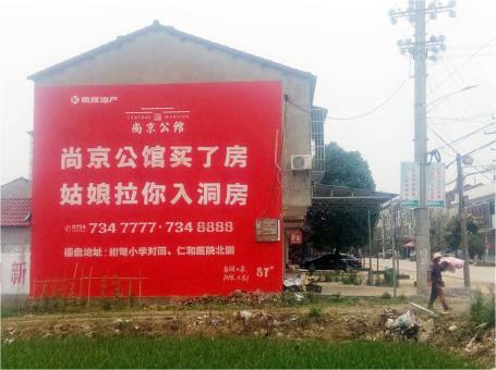 通江做户外墙体广告，一定要避开这4大雷区