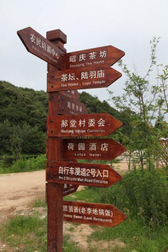 通江标识标牌的类别有哪些？制作工艺都有哪些要求？看完就懂了！