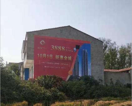 通江墙体广告发布的关键问题