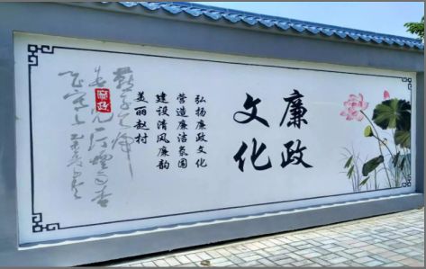 通江文化墙可以用哪些字体你知道吗？