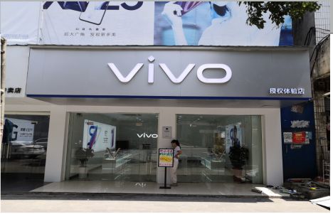 通江店招禁忌你中招了吗？