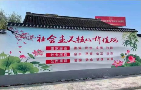 通江墙体彩绘材料
