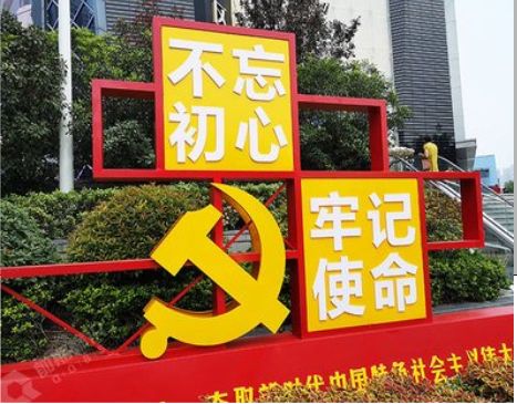 通江标识标牌雕刻工艺的四个窍门