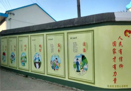 通江文化墙施工攻略