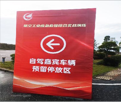 通江户外广告牌用什么材料做最好？