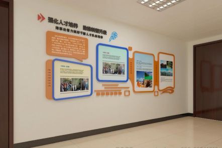 通江如何才能设计出符合企业自身特征的文化墙？