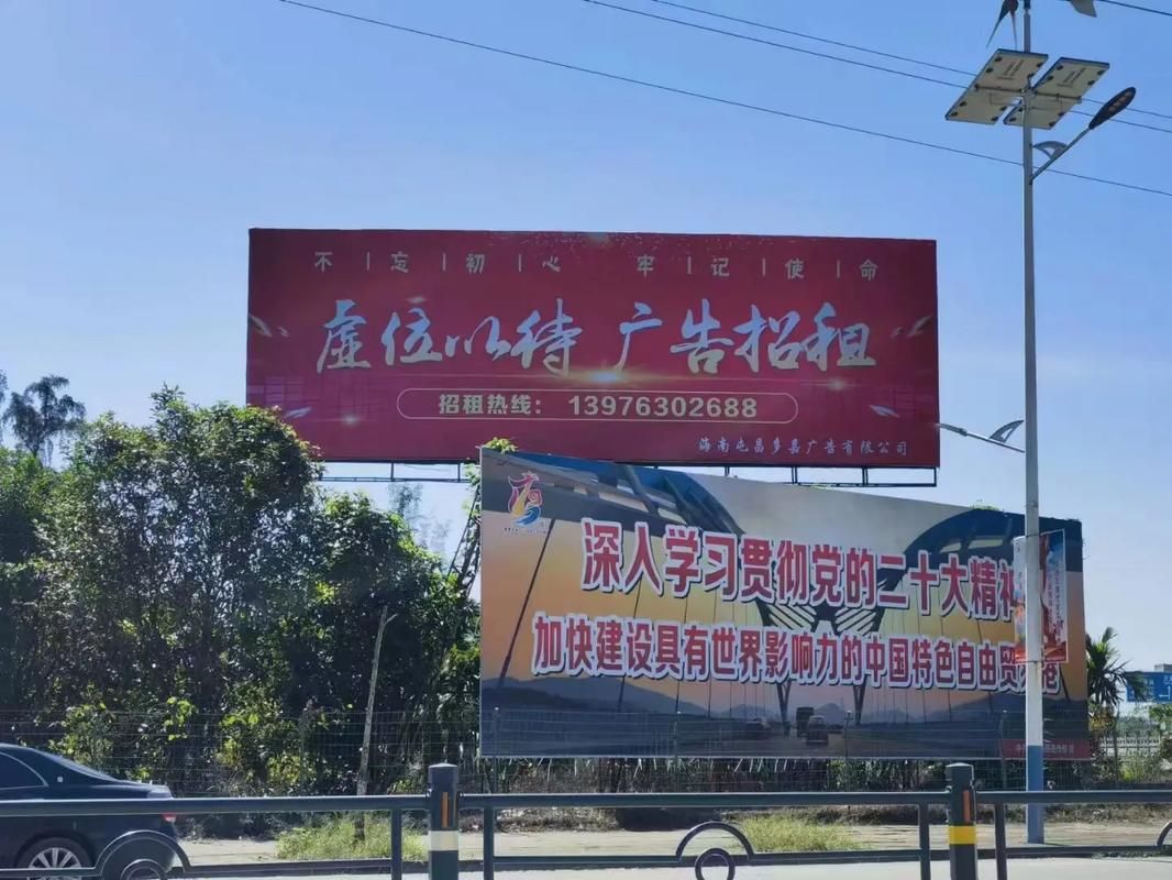 通江户外大牌广告如何能帮助客户实现精准投放、效果翻倍？