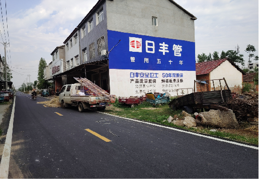 通江墙体广告制作复杂吗?