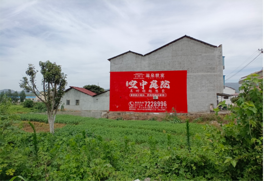 通江做墙体广告的意义