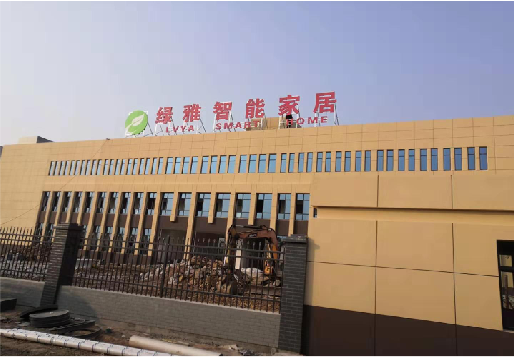 通江如何选择大楼发光字？