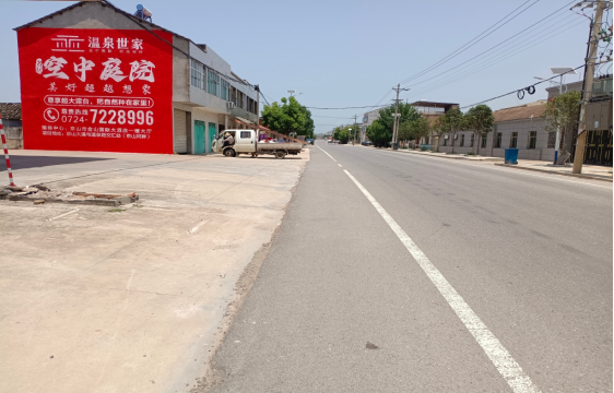 通江墙体广告能用的好材料有哪些？