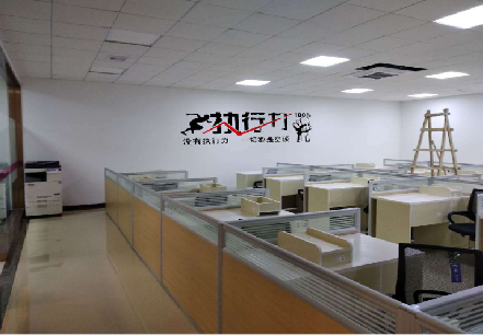 通江企业文化墙可以分为哪几个板块？