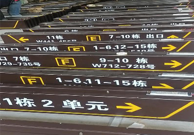 通江广告标识中，常见的几种安装方式。