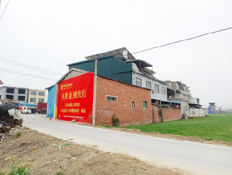 通江制作墙体广告思路。