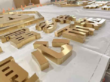 通江拉丝不锈钢字的特点。