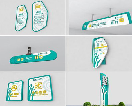 通江广告标牌选材的问题。