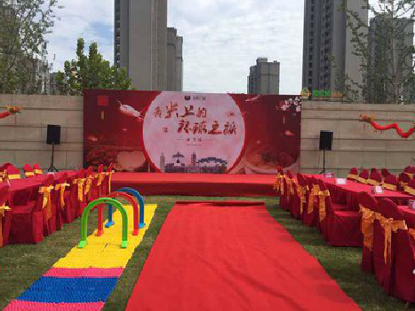 通江庆典活动策划要具备哪些技巧？