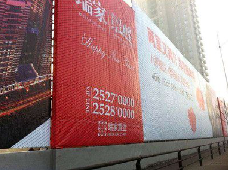 通江如何长久保持户外喷画的质量？